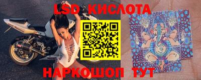 MDMA Premium VHQ Берёзовский