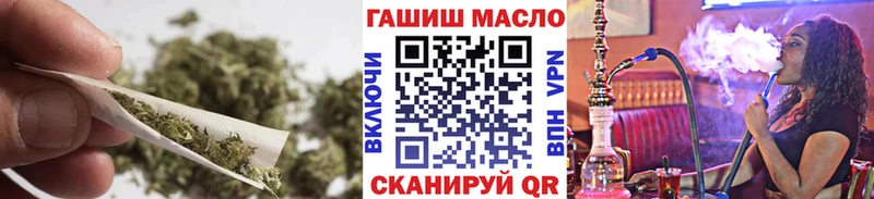 ТГК вейп с тгк Камень-на-Оби